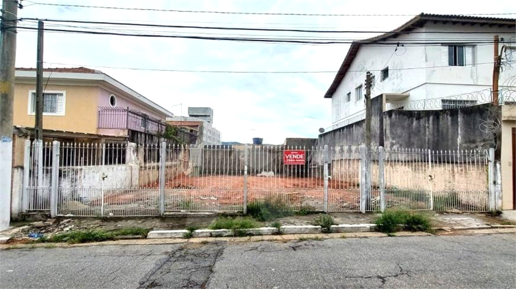 Venda Terreno São Paulo Vila Santa Terezinha (zona Norte) REO908190 1