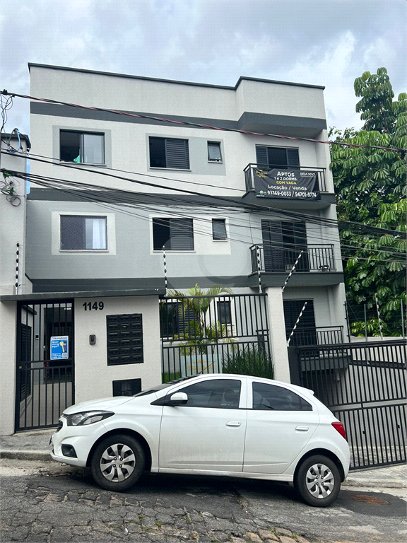 Venda Apartamento São Paulo Vila Medeiros REO908291 2