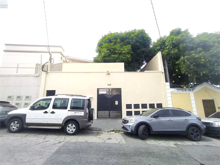 Foto REO908318