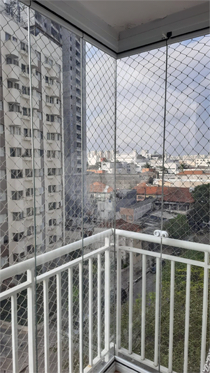 Venda Apartamento São Paulo Belenzinho REO908652 4