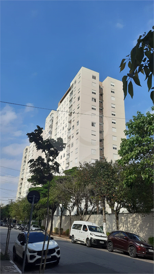 Venda Apartamento São Paulo Belenzinho REO908652 2