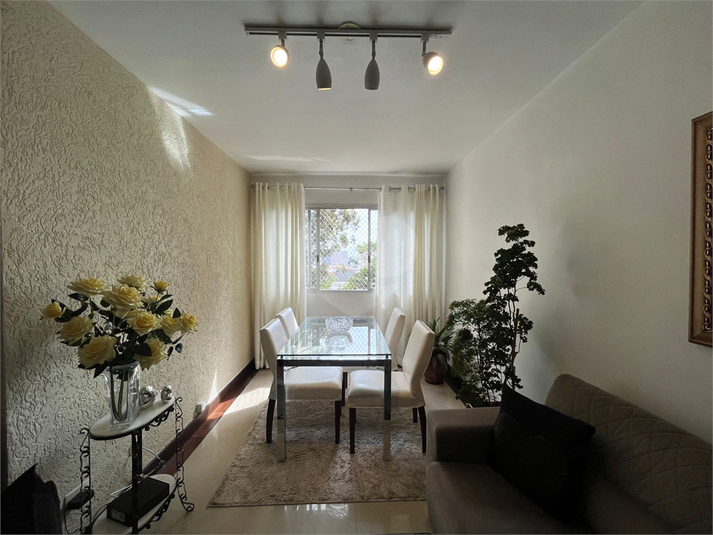 Venda Apartamento São Paulo Água Fria REO908679 5