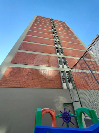 Foto REO908802
