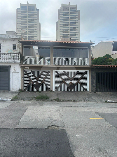 Venda Sobrado São Paulo Vila Carrão REO908981 74