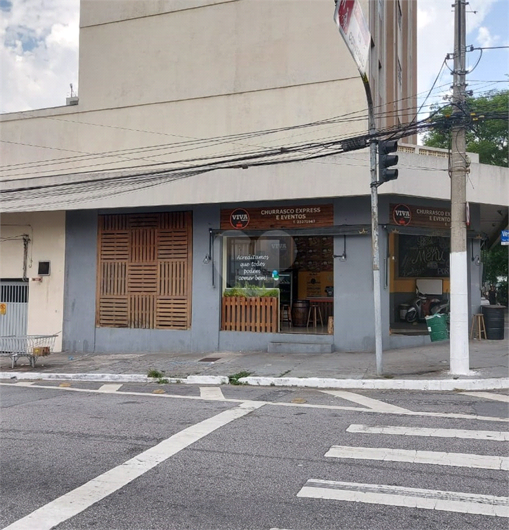 Aluguel Salão Comercial São Paulo Vila Romana REO909192 7