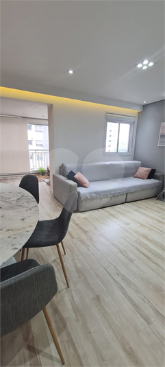 Venda Apartamento São Paulo Barra Funda REO909379 12