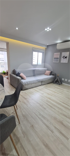 Venda Apartamento São Paulo Barra Funda REO909379 2