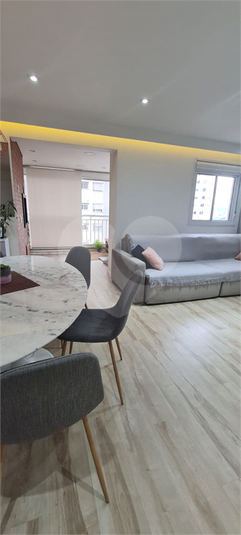 Venda Apartamento São Paulo Barra Funda REO909379 19