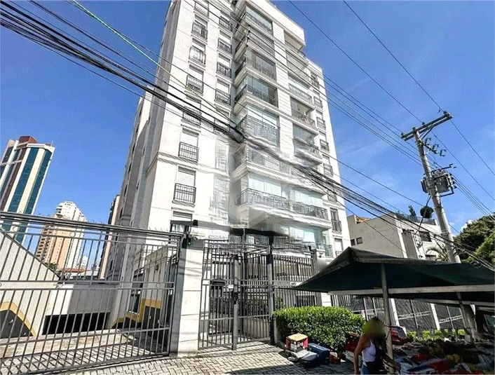 Venda Apartamento São Paulo Água Fria REO909442 25