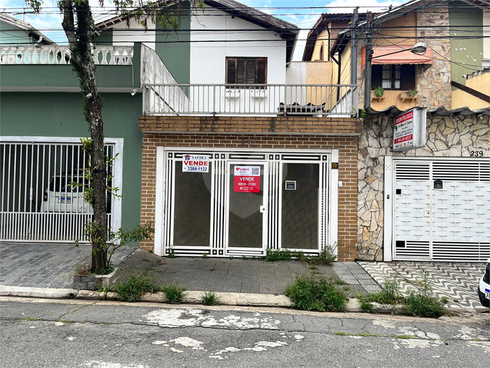 Venda Casa São Paulo Jardim Santa Emília REO909974 6