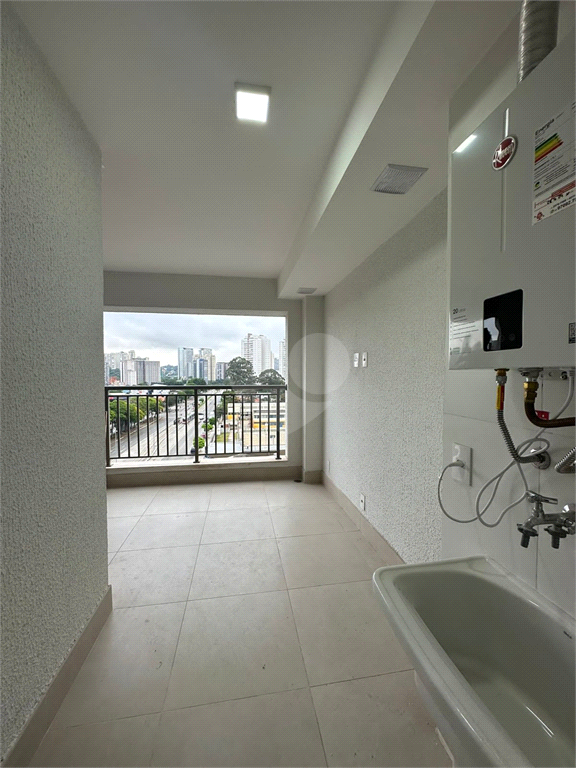 Venda Apartamento São Paulo Jardim Caravelas REO910121 10