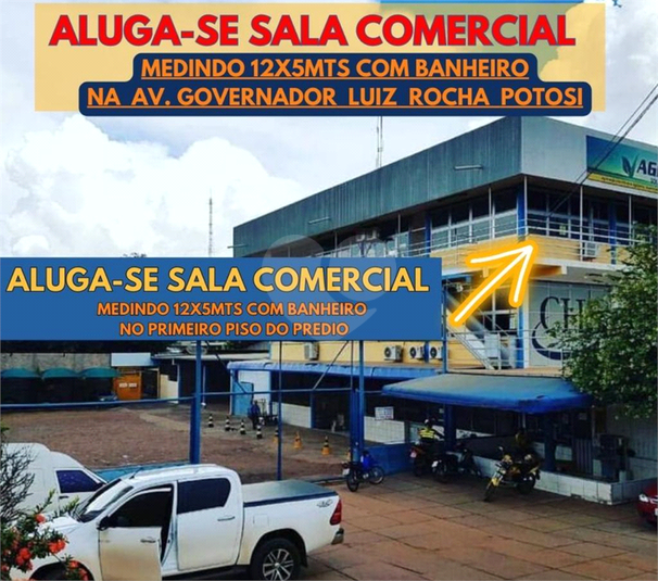 Aluguel Salão Comercial Balsas Centro REO910316 1