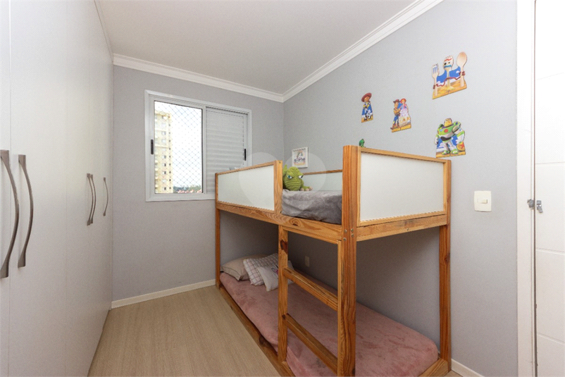 Venda Apartamento São Paulo Vila Isa REO910617 5