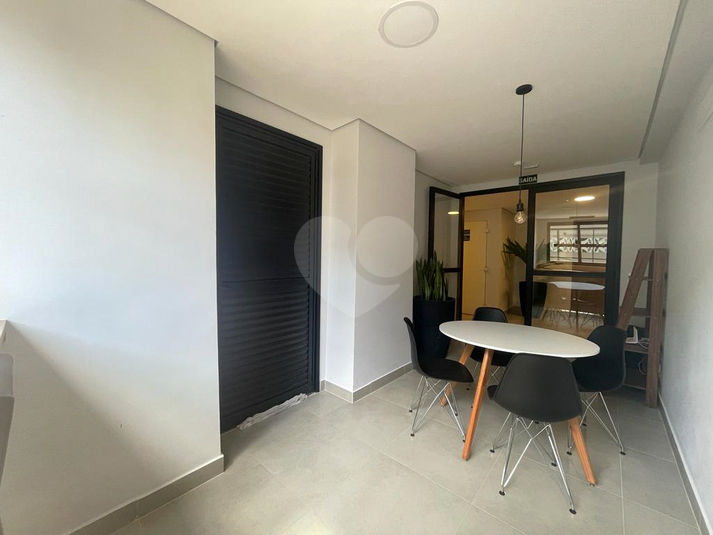 Venda Apartamento Jundiaí Recanto Quarto Centenário REO910791 33