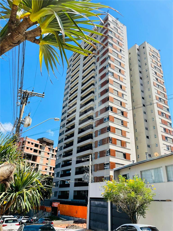 Venda Apartamento Bauru Vila Aviação REO910889 4