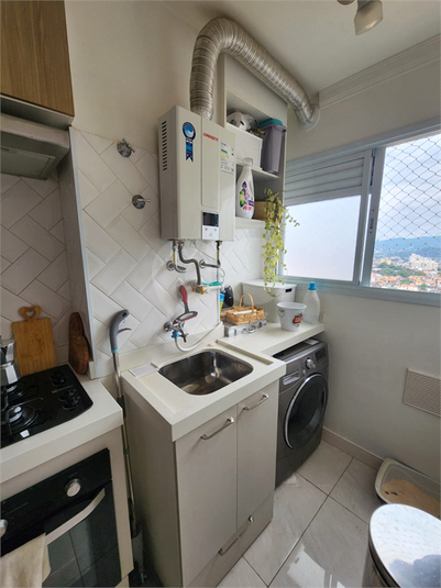 Venda Apartamento São Paulo Parque Vitória REO911298 13