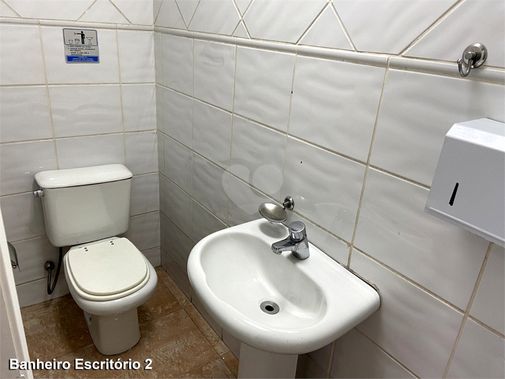 Aluguel Salão Comercial São Paulo Mooca REO911548 13