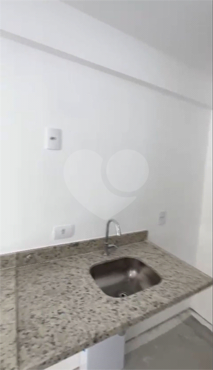 Venda Apartamento São Paulo República REO911715 7