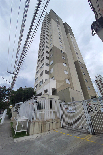 Venda Casa Guarulhos Jardim São Roberto REO912962 37