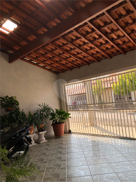 Venda Casa Indaiatuba Jardim Hubert REO913649 3