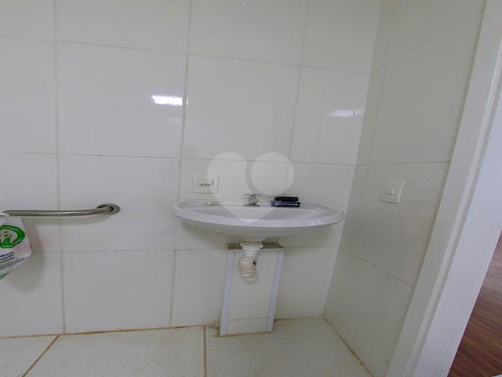 Foto REO913688