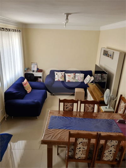 Venda Casa São Paulo Vila Celeste REO913894 2