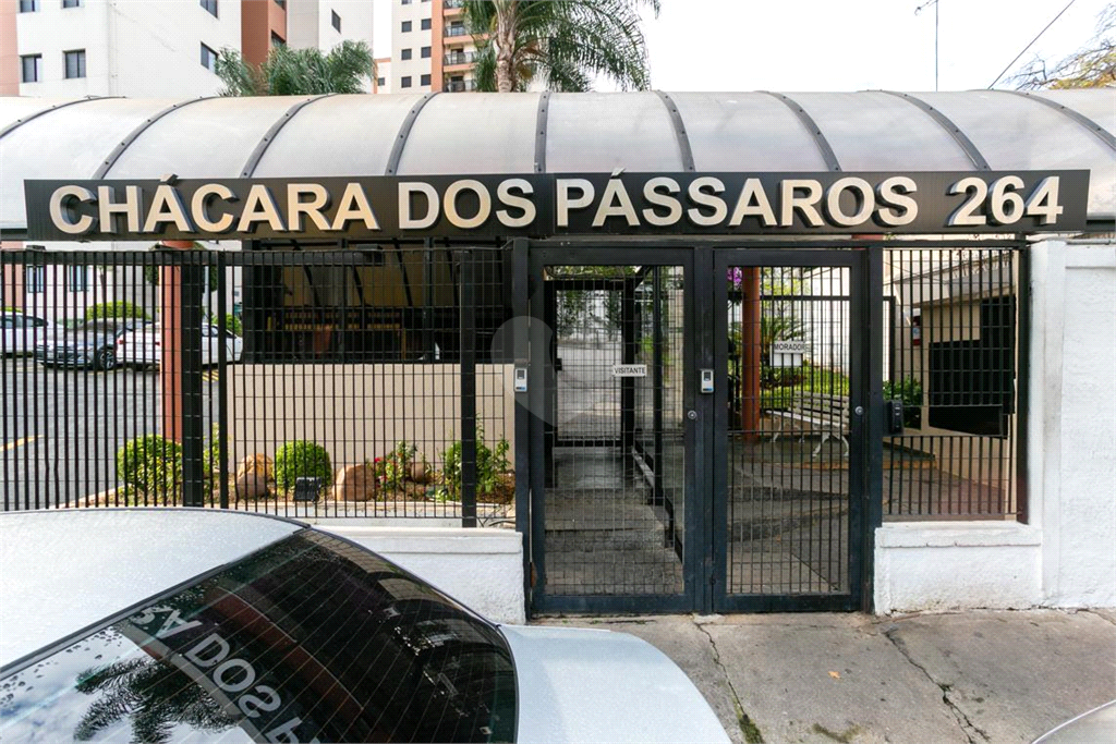 Venda Apartamento São Paulo Vila Carbone REO913896 50