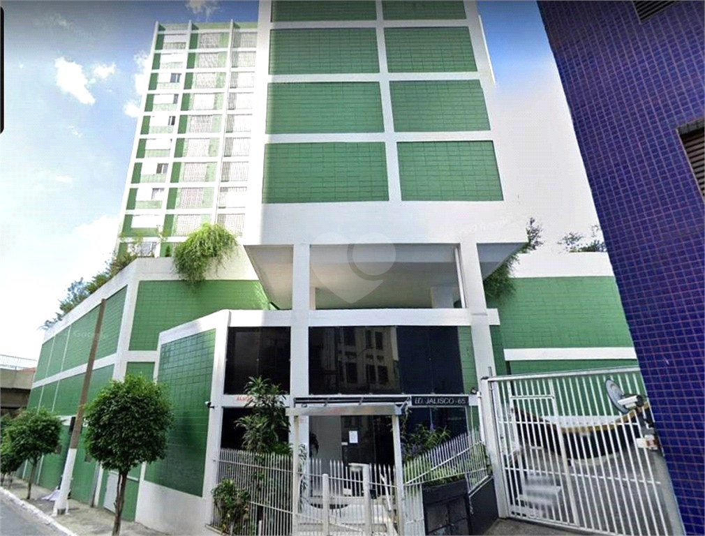 Venda Apartamento São Paulo Sé REO914253 19