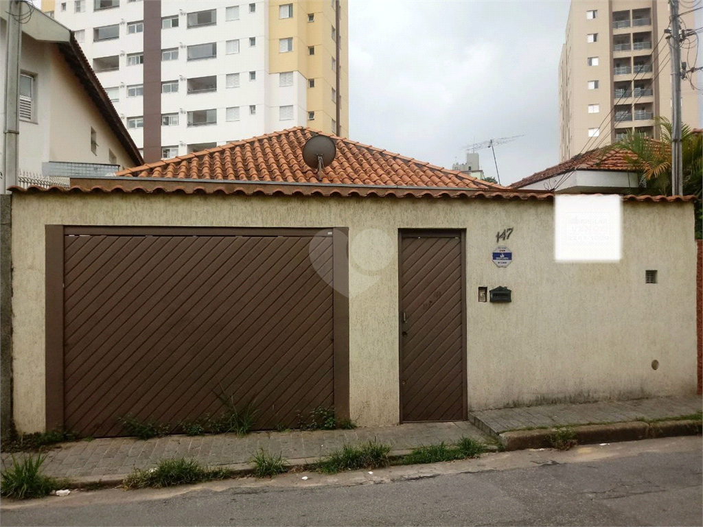 Venda Casa São Paulo Vila Dom Pedro Ii REO914368 3