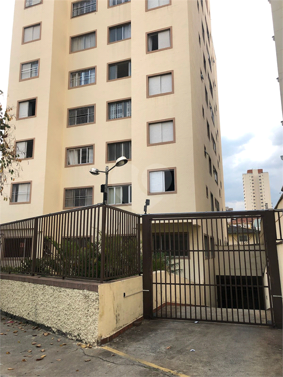 Venda Apartamento São Paulo Vila Dom Pedro Ii REO914621 14