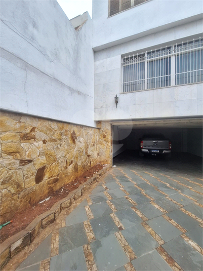 Foto REO914736
