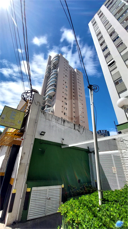 Venda Apartamento São Paulo Aclimação REO914769 72