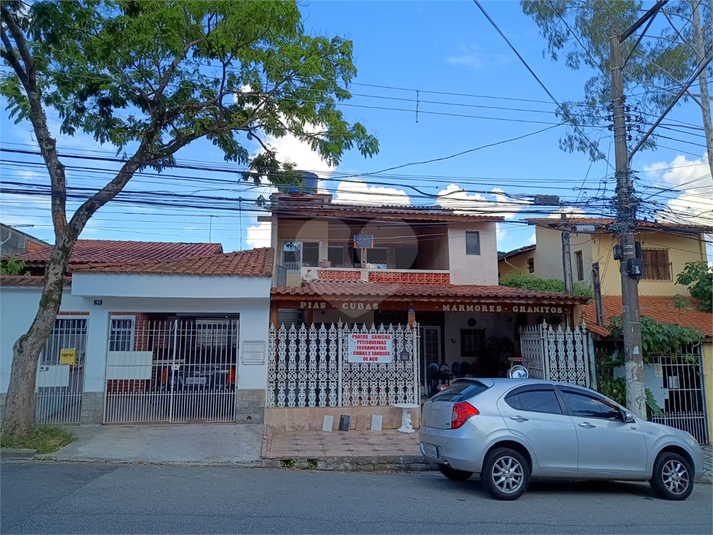 Foto REO915348