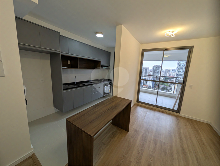 Venda Apartamento São Paulo Chácara Santo Antônio (zona Sul) REO915405 13