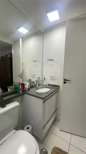 Venda Apartamento São Paulo Vila Ema REO915535 13