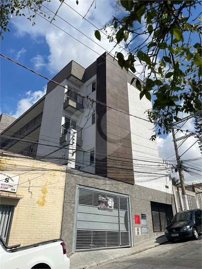 Foto REO915594