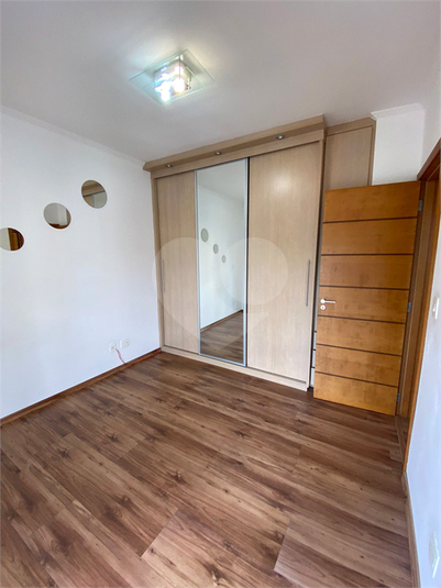 Venda Apartamento São Bernardo Do Campo Nova Petrópolis REO916116 7