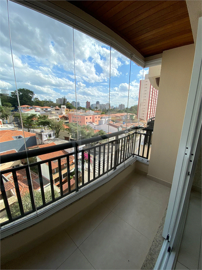 Venda Apartamento São Bernardo Do Campo Nova Petrópolis REO916116 1