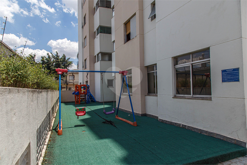 Venda Apartamento São Paulo Vila Oratório REO916484 2