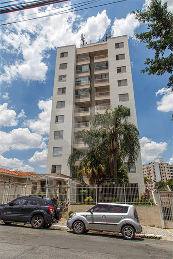 Venda Apartamento São Paulo Vila Oratório REO916484 27