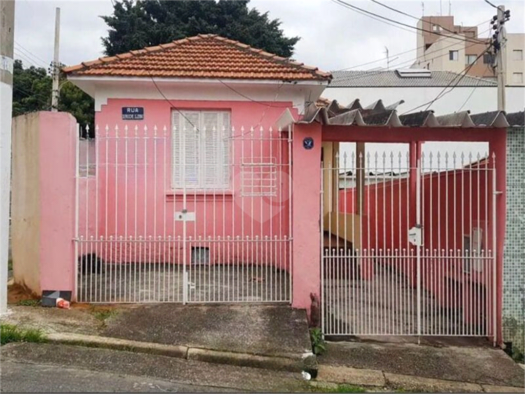 Venda Terreno São Paulo Imirim REO917044 1