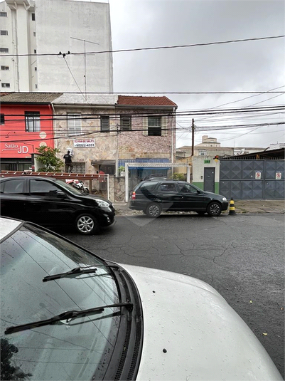 Venda Casa São Paulo Lapa REO917055 1