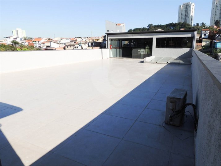 Foto REO917074