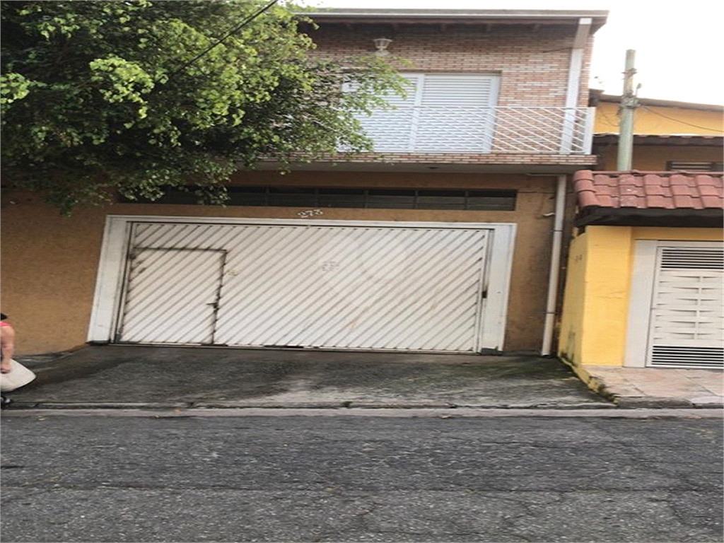 Aluguel Loja São Paulo Vila Dos Remédios REO917077 1