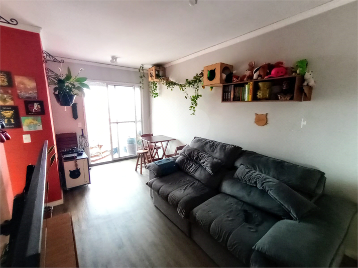 Venda Apartamento São Paulo Jardim Peri REO917094 1