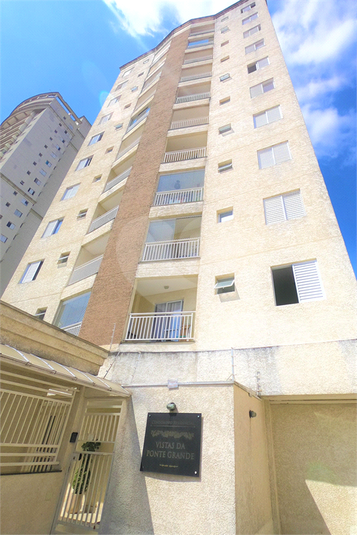 Venda Apartamento Guarulhos Ponte Grande REO917207 45