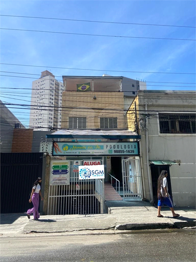 Foto REO917264