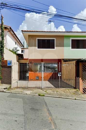 Venda Casa Guarulhos Vila Yaya REO917425 50