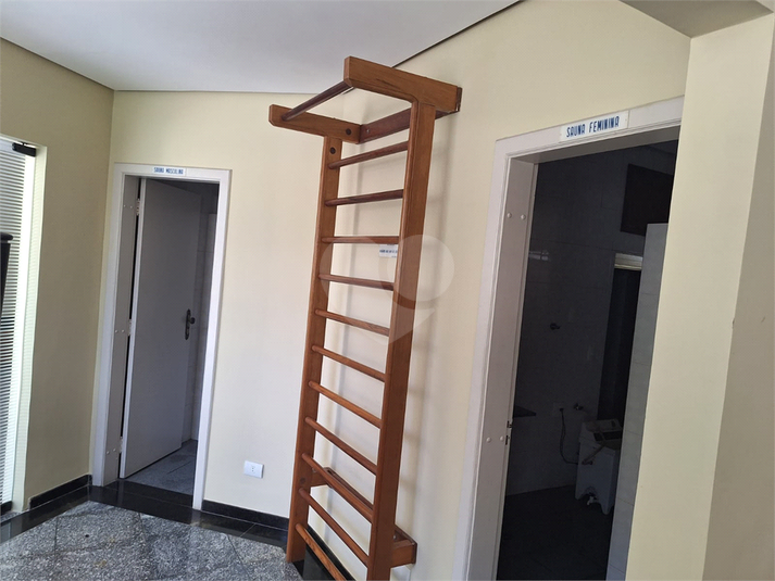 Venda Apartamento São Paulo Vila Azevedo REO917518 22