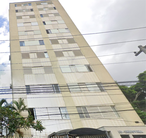 Venda Apartamento São Paulo Santana REO917519 3